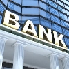 Банки в Заполярном